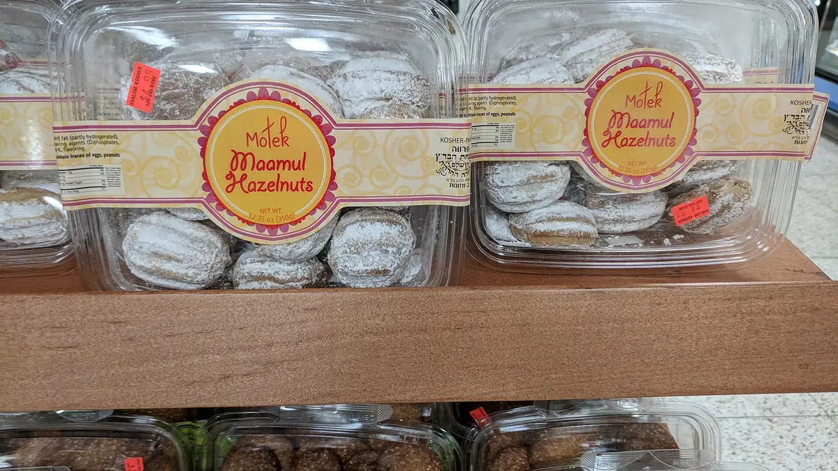 Cooplands – bakery in Black Moor, Leeds